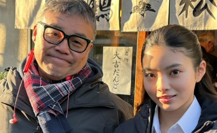 秋好美桜さんInstagram投稿写真（2025年3月6日）