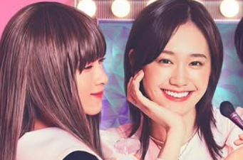 尾碕真花さんInstagram投稿写真（2025年6月17日）