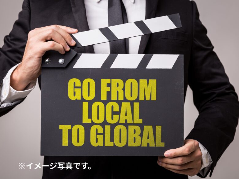 地方から全国区へのイメージ写真