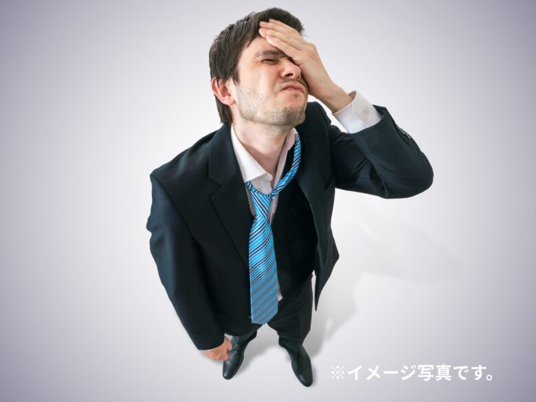 残念がってるイメージ写真
