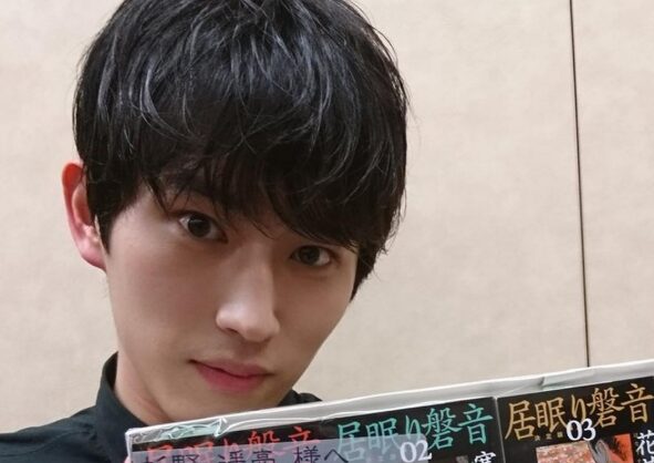 杉野遥亮さんInstagram投稿写真