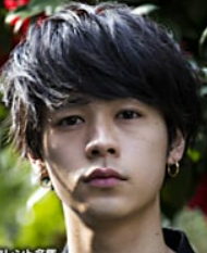 成田凌さん若いときの写真