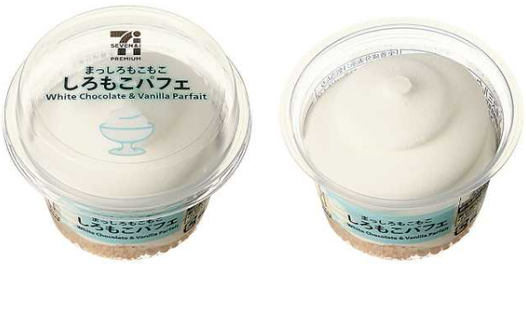 セブン「しろもこパフェ」のイメージ写真